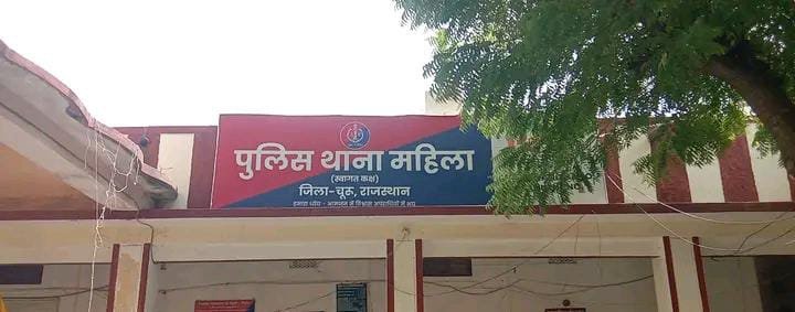 8 वर्षीय बच्ची से दु*ष्क*र्म का मामला दर्ज होने के 2 घंटे बाद आ*रो*पी गिरफ्तार