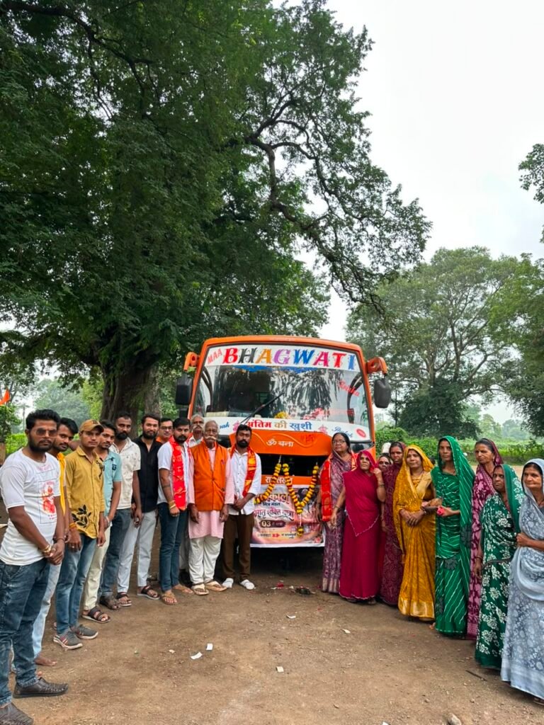 झकनावदा से मां बगलामुखी धाम नलखेड़ा के लिए 'महाकाल मित्र मंडल' की तीसरी मातृ शक्ति यात्रा शुरू हुई 1 झकनावदा से मां बगलामुखी धाम नलखेड़ा के लिए 'महाकाल मित्र मंडल' की तीसरी मातृ शक्ति यात्रा शुरू हुई - झाबुआ, मध्य प्रदेश