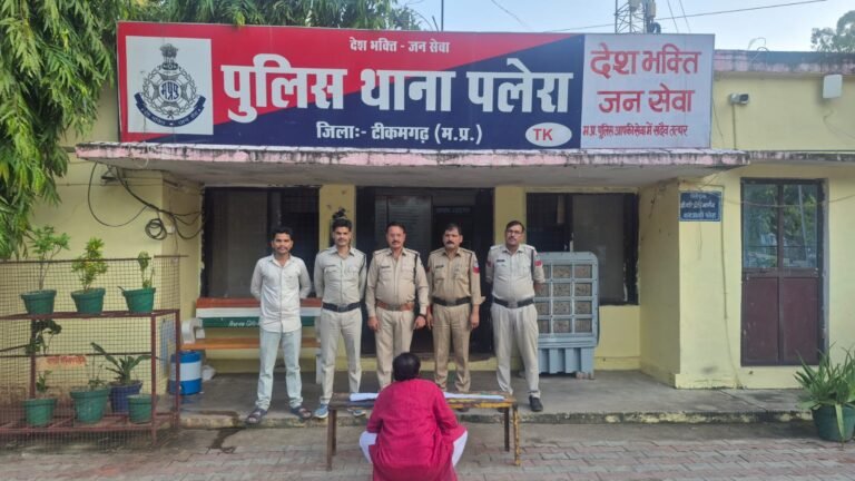 पलेरा पुलिस ने दविश देकर अवैध बन्दूक धारी पर की कड़ी कार्रवाही