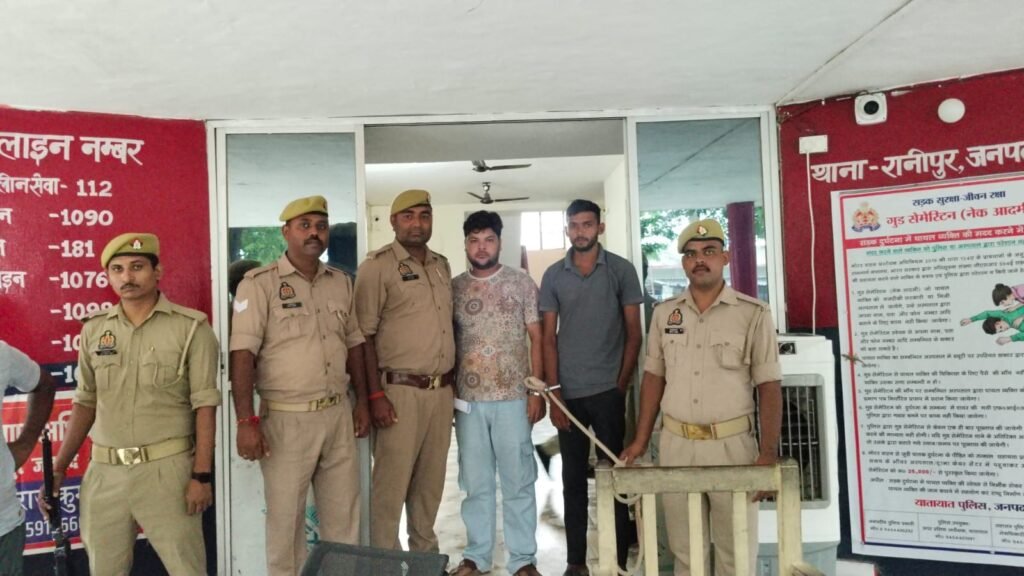 बीते दिनों महिला की सोने की लॉकेट छीन कर भगाने वाला शातिर चोर गिरफ्तार - MAU, उत्तर प्रदेश