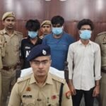 सहारनपुर में वाहन चोर गिरोह का भंडाफोड़, 3 शातिर गिरफ्तार — चोरी की 9 मोटरसाइकिलें बरामद, चेसिस-इंजन नंबर मिटाकर पहचान छिपाने का खेल!
