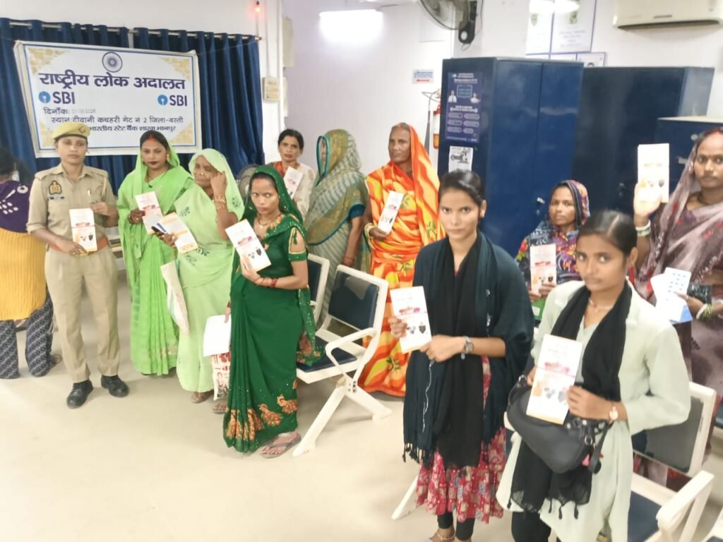 मिशन शक्ति 5.0 को लेकर सोनहा पुलिस एक्टिव, महिलाओं-बालिकाओं को किया जागरूक, 15 लोगों की हुई चेकिंग 1 मिशन शक्ति 5.0 को लेकर सोनहा पुलिस एक्टिव, महिलाओं-बालिकाओं को किया जागरूक, 15 लोगों की हुई चेकिंग - BASTI, उत्तर प्रदेश