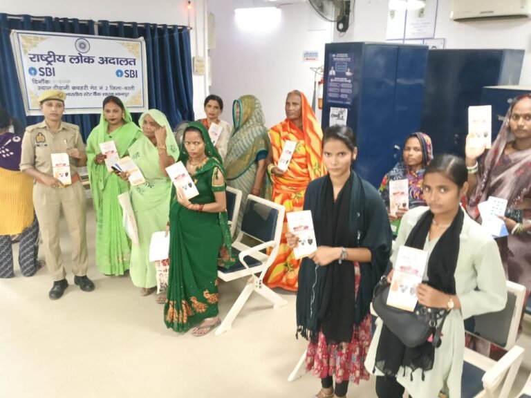 मिशन शक्ति 5.0 को लेकर सोनहा पुलिस एक्टिव, महिलाओं-बालिकाओं को किया जागरूक, 15 लोगों की हुई चेकिंग