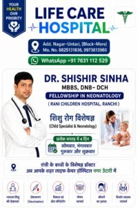 IMG 20260916 WA0046