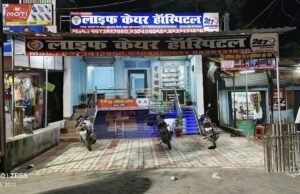 IMG 20260917 WA0014