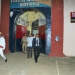 जिला कारागार का निरीक्षण