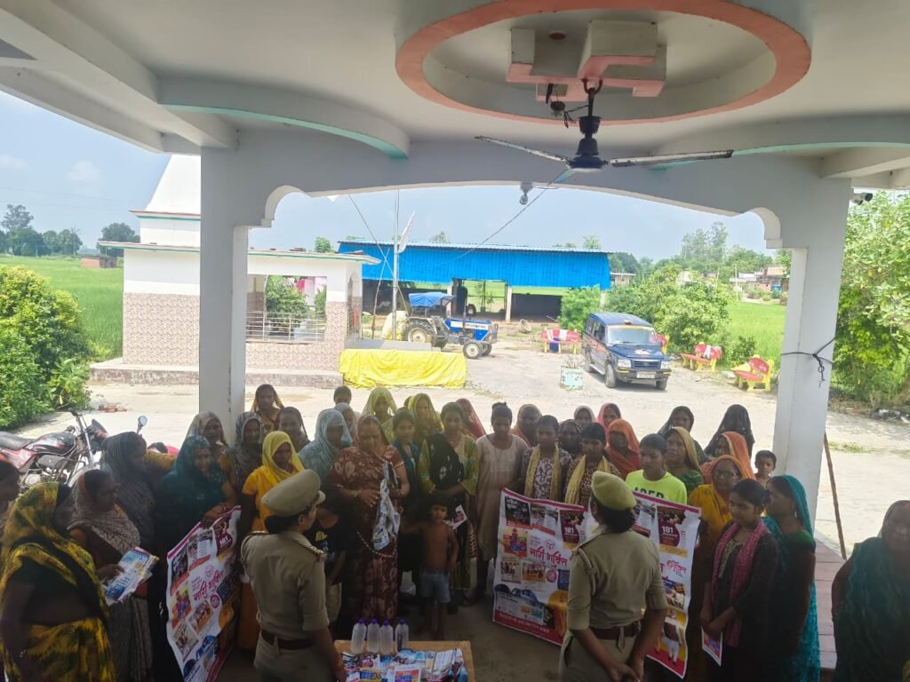 बहु बेटी सम्मेलन में महिलाओं और बालिकाओं को किया गया जागरूक 1 बहु बेटी सम्मेलन में महिलाओं और बालिकाओं को किया गया जागरूक - MAU, उत्तर प्रदेश