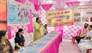 कांठ: मंडलायुक्त ने बच्चों को जैव विविधता समझने और झील संरक्षण के लिए किया प्रेरित 2 IMG 20260924 WA00472
