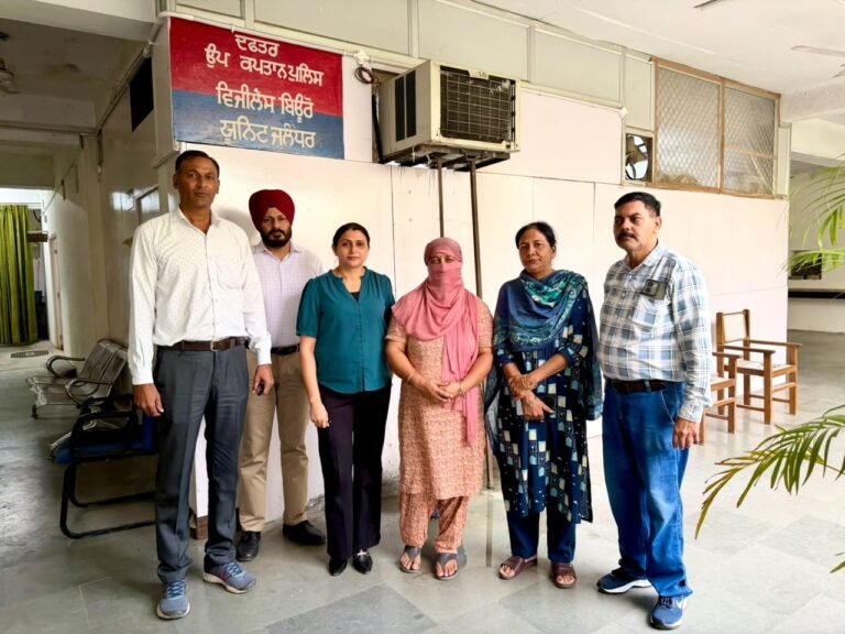 विजिलेंस ब्यूरो ने निजी पासपोर्ट एजेंट को 20,000 रुपये रिश्वत लेते रंगे हाथों किया काबू