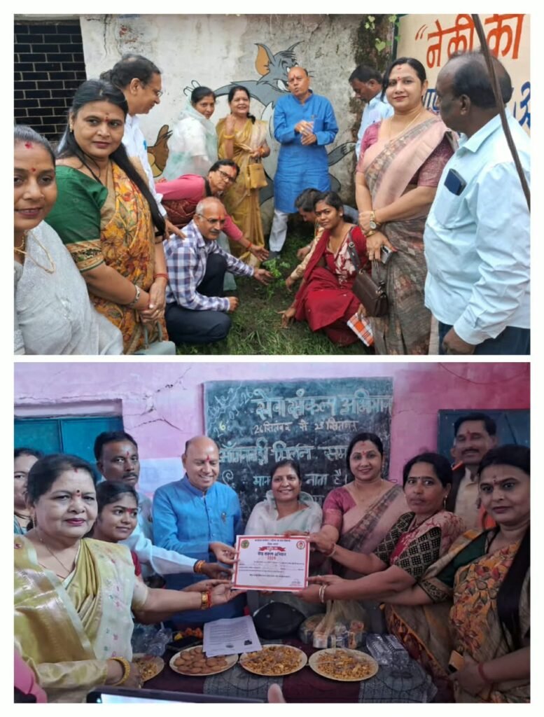 आंगन मिलन सेवा से सशक्त होगा मातृ-शिशु स्वास्थ्य का संकल्प - विधायक लारिया 1 आंगन मिलन सेवा से सशक्त होगा मातृ-शिशु स्वास्थ्य का संकल्प - विधायक लारिया - सागर, मध्य प्रदेश