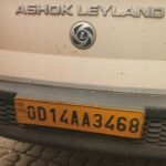 गांजा की बड़ी खेप
