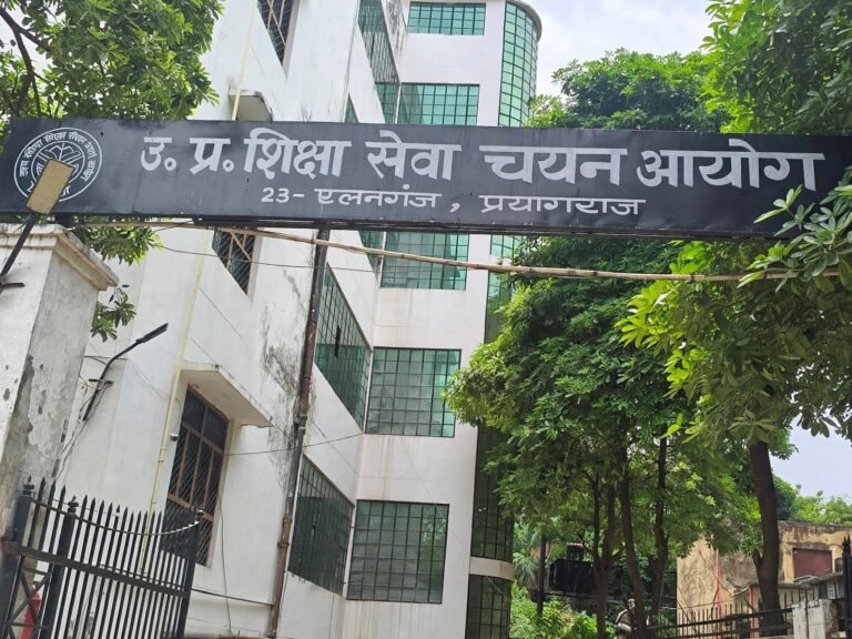 टीजीटी-पीजीटी अभ्यर्थियों की डीएम से बैठक, पुरानी नियमावली बहाल करने का आश्वासन
