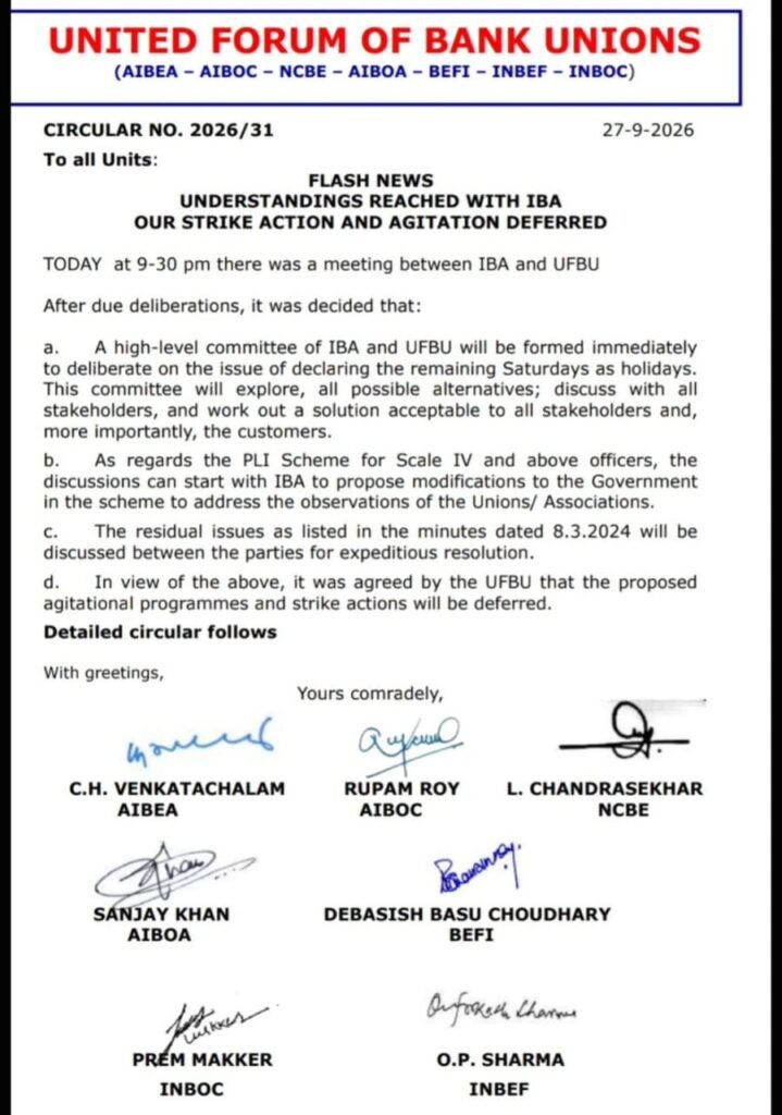 दरगाह नई बस्ती क्षेत्र में सड़क किनारे मिला 60 वर्षीय महिला का शव - AMBEDKAR NAGAR, उत्तर प्रदेश