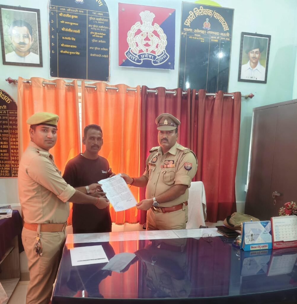 यह कार्यवाही SP डॉ. यशवीर सिंह के दिशा-निर्देश, ASP श्याम कांत के निर्देशन एवं CO अनिल सिंह के नेतृत्व में की गई। कार्य वाही - BASTI, उत्तर प्रदेश