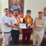 प्रतिभा सम्मान समारोह