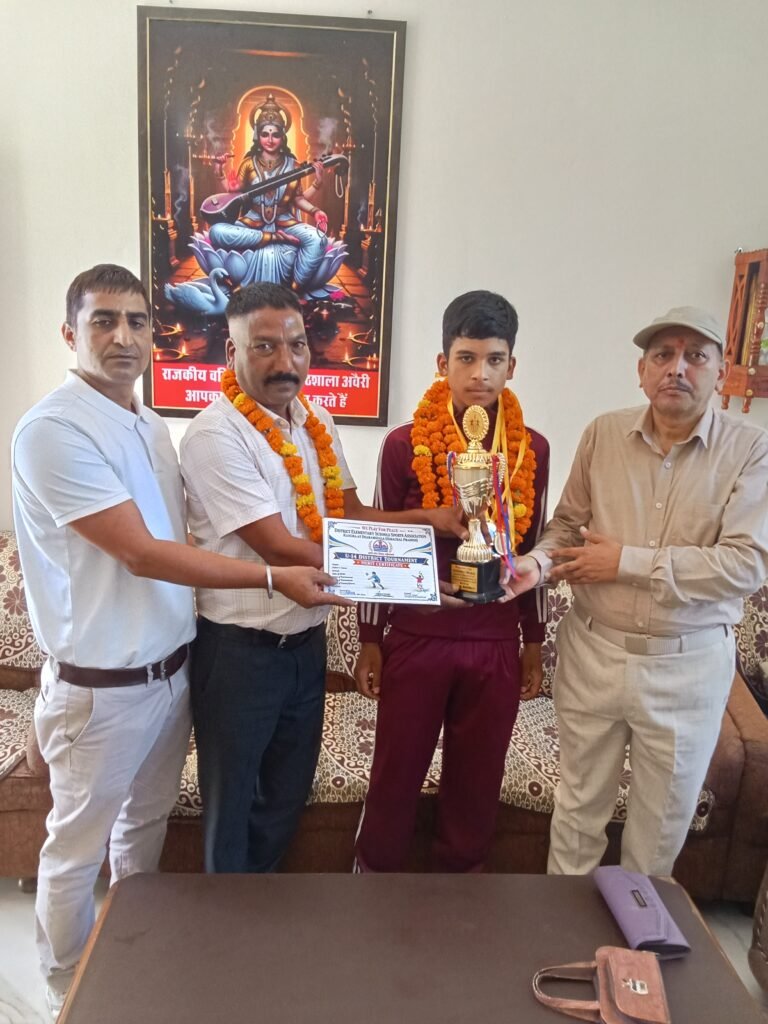 प्रतिभा सम्मान समारोह