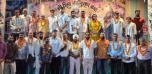 कांग्रेस की नवनियुक्त प्रदेश व जिला कार्यकारिणी का किया स्वागत