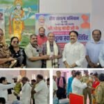 जिला कारागार रोशनाबाद में लगा निशुल्क चिकित्सा शिविर