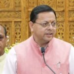 राहुल गांधी पर बरसे सीएम धामी, बोले संस्कार और गंभीरता दोनों खत्म हो गई