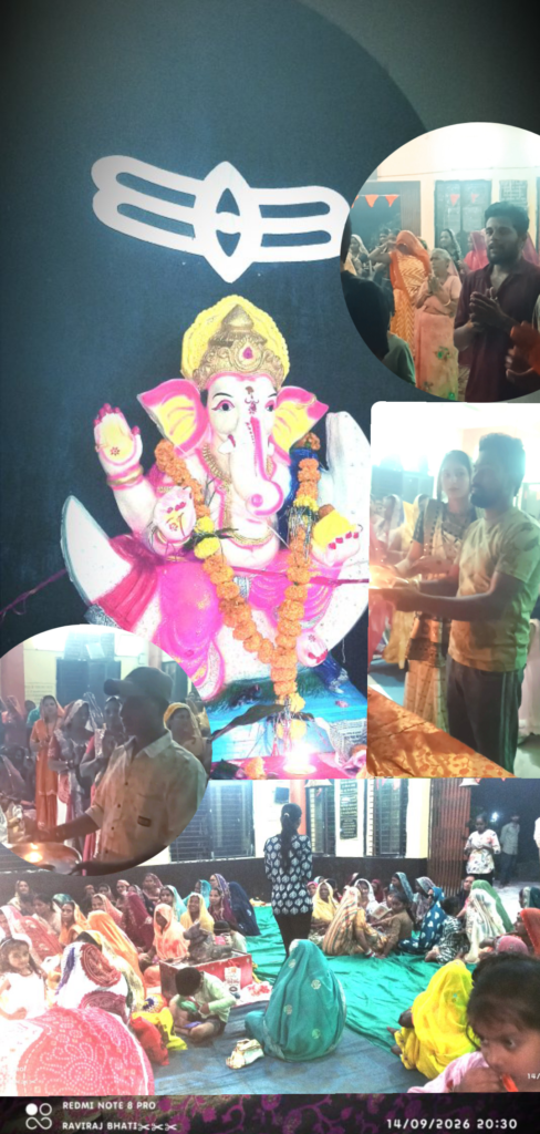 महाकाल मित्र मंडल ने मंदिर परिसर में स्थापित किए गणपति, हरतालिका तीज पर महिलाओं ने भी किया पूजन - झाबुआ, मध्य प्रदेश