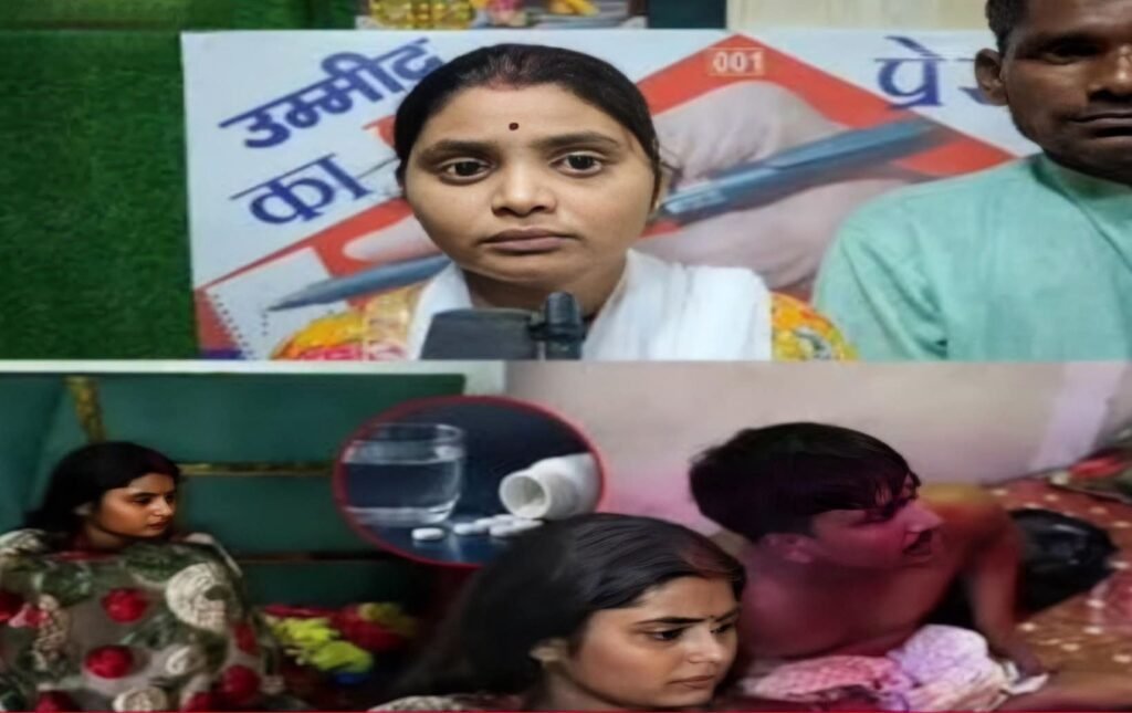 चिरगांव मामले में नया मोड़, महिला ने दोस्त और जेठ पर लगाए दुषकर्म के आरोप 1 चिरगांव मामले में नया मोड़, महिला ने दोस्त और जेठ पर लगाए दुषकर्म के आरोप - सागर, मध्य प्रदेश