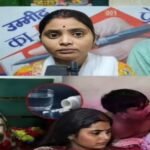 चिरगांव मामले में नया मोड़, महिला ने दोस्त और जेठ पर लगाए दुषकर्म के आरोप