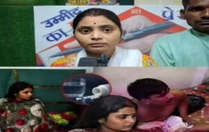 चिरगांव मामले में नया मोड़, महिला ने दोस्त और जेठ पर लगाए दुषकर्म के आरोप
