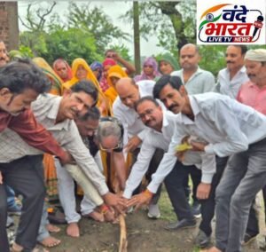 जहां जरूरत दिखी, वहीं विकास पहुंचा—वार्ड-4 में विधायक लारिया ने रखी सड़क की नींव