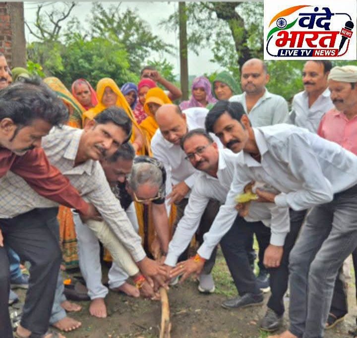 जहां जरूरत दिखी, वहीं विकास पहुंचा—वार्ड-4 में विधायक लारिया ने रखी सड़क की नींव