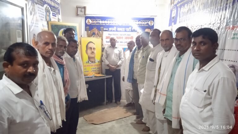 गाजीपुर | वंदे भारत लाइव टीवी न्यूज़ गाजीपुर। सामाजिक न्याय के महानायक, शोषितों-वंचितों की बुलंद आवाज एवं क्रांतिकारी विचारक बाबू जगदेव प्रसाद कुशवाहा जी का शहादत दिवस शुक्रवार, 5