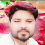करेंट लगने से 30 वर्षीय युवक की दर्दनाक मौत
