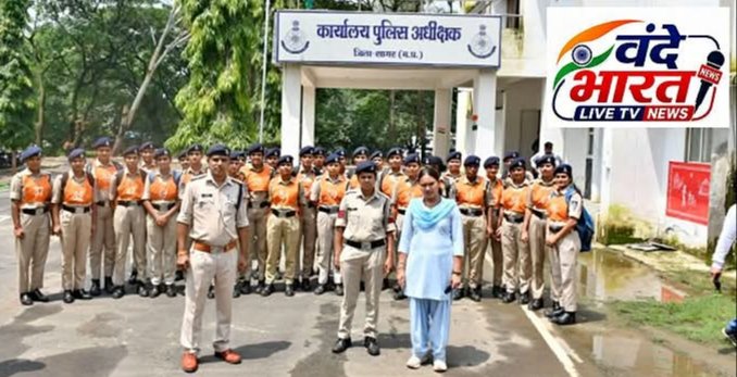 महिला प्रशिक्षुओं को कराया गया सागर पुलिस कार्यालयों एवं थानों का व्यावहारिक अध्ययन भ्रमण