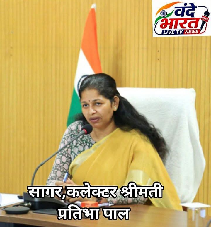 बंडा प्रकरण में शामिल आरोपी पर बड़ी कार्रवाई, क्रेशर लीज तत्काल प्रभाव से निरस्त