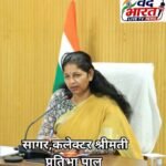 अवैध कॉलोनाइजरों पर बड़ी कार्रवाई,15 दिनों में अवैध निर्माण हटाने का अल्टीमेटम, नहीं हटाने पर दर्ज होगी एफ़आईआर