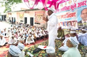 कांठ में अति पिछड़ा वर्ग संगठन ने हक और सम्मान के लिए उठाई आवाज, उपजिलाधिकारी को सौंपा छह सूत्रीय ज्ञापन सौंपा 3 IMG 20260908 1307597102