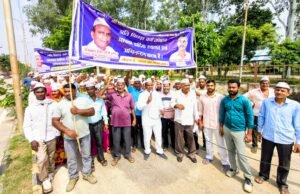 कांठ में अति पिछड़ा वर्ग संगठन ने हक और सम्मान के लिए उठाई आवाज, उपजिलाधिकारी को सौंपा छह सूत्रीय ज्ञापन सौंपा 2 IMG 20260908 1350248132
