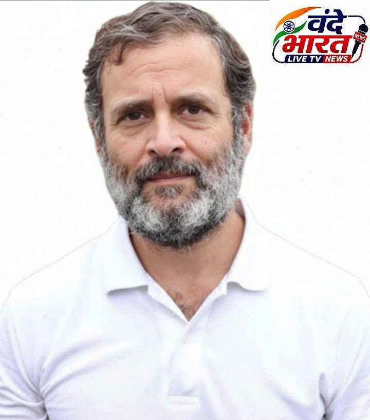 एमपी में है सबसे भ्रष्ट सरकार, राहुल गांधी ने कहा- दवा, पानी, शराब सब कुछ मिल रहा जहरीला