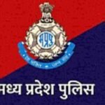 सागर पुलिस की अपील का असर,अवैध शराब की सूचना हेल्पलाइन पर एक दिन में 69 सूचना प्राप्त हुई