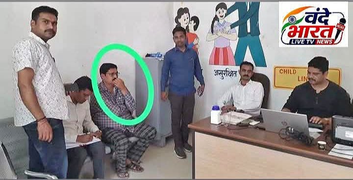 लोकायुक्त पुलिस ने रिश्वत लेते रंगे हाथों पटवारी को किया गिरफ्तार