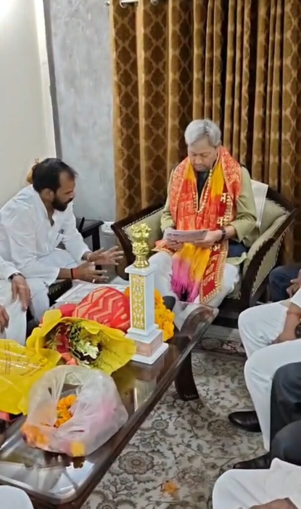 तीरथ सिंह रावत से मिला वंचित समाज लोक कल्याण महासमिति का प्रतिनिधिमंडल 1 तीरथ सिंह रावत से मिला वंचित समाज लोक कल्याण महासमिति का प्रतिनिधिमंडल - KANPUR NAGAR, उत्तर प्रदेश