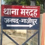 कक्षा 9 की नाबालिग छात्रा को बहला-फुसलाकर भगाने का आरोप, पुलिस ने किया बरामद