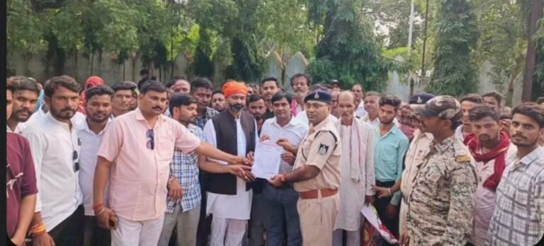 लोधी समाज ने झूठे मुकदमों के खिलाफ एसपी कार्यालय में सौंपा ज्ञापन