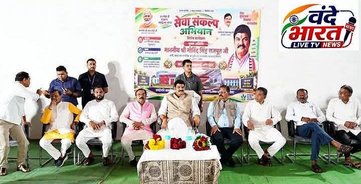 सुरखी विधानसभा में गूंजा सेवा संकल्प, सेवा और जनभागीदारी के साथ मना PM मोदी का जन्मदिवस