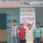 मध्य प्रदेश के टीकमगढ़ में मध्यान्ह भोजन के वितरण में गंभीर अनियमितताएं