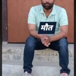 🌳 पेड़ की टहनी टूटकर गिरने से बिहार में तैनात शिक्षक की मौत, कासिमाबाद के उरेव गांव में पसरा मातम
