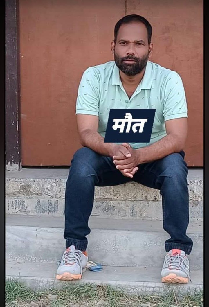 🌳 पेड़ की टहनी टूटकर गिरने से बिहार में तैनात शिक्षक की मौत, कासिमाबाद के उरेव गांव में पसरा मातम