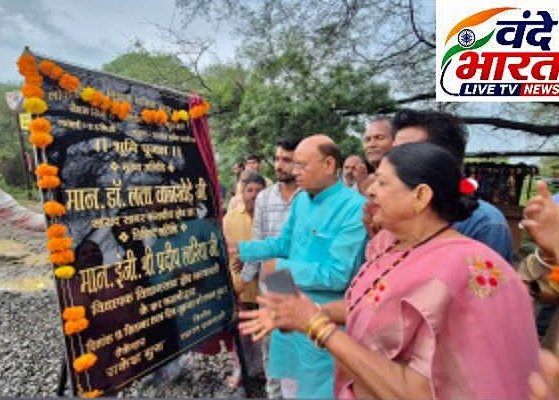 2.82 करोड़ की लागत से बनेगा फोरलेन पहुंच मार्ग, विधायक इंजीनियर प्रदीप लारिया ने किया भूमिपूजन