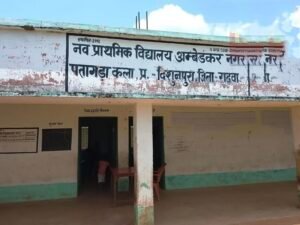 अप्रैल से नहीं मिली MDM की राशि, विशुनपुरा के 28 स्कूलों में मध्याह्न भोजन पर संकट 2 IMG 20260918 203849