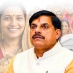 क्या अब बंद हो जाएगी लाडली बहना योजना नहीं मिलेगी 1500 की किस्त मामला पहुंचा हाईकोर्ट