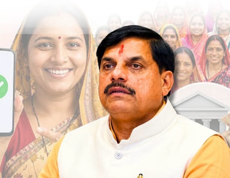 क्या अब बंद हो जाएगी लाडली बहना योजना नहीं मिलेगी 1500 की किस्त मामला पहुंचा हाईकोर्ट